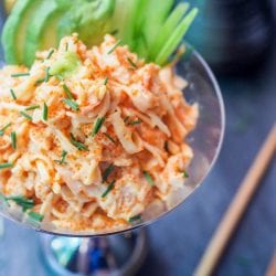 Seafood salad takes on an Asian flair and is made with crab, shrimp, tobiko and mayo with some added spice as well. Gluten-Free and Dairy-Free. A perfect appetizer to an Japanese or Asian themed meal.