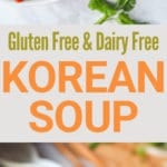 korean soup pin